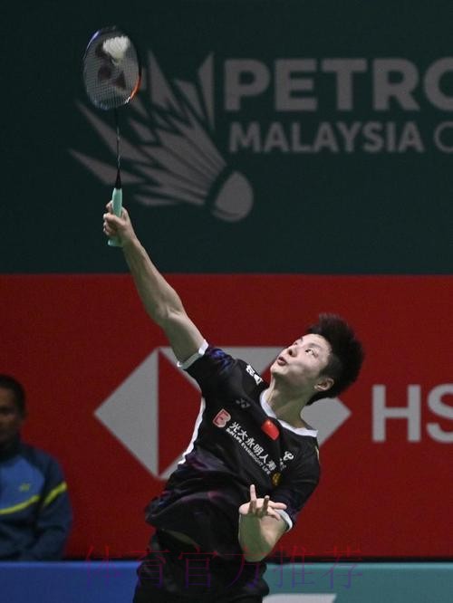 石宇奇因伤退赛 获马来西亚公开赛男单亚军