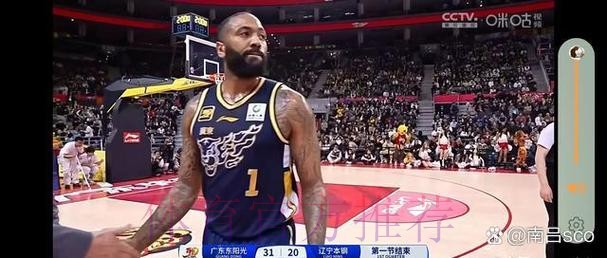 威尔斯出战17分钟，投篮10中5、三分3中0得到13分1助攻2抢断